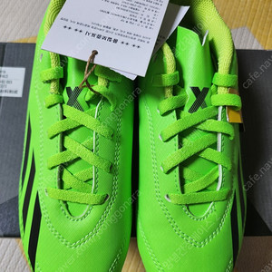 아디다스 스피드포탈축구화200(새상품) 이미지