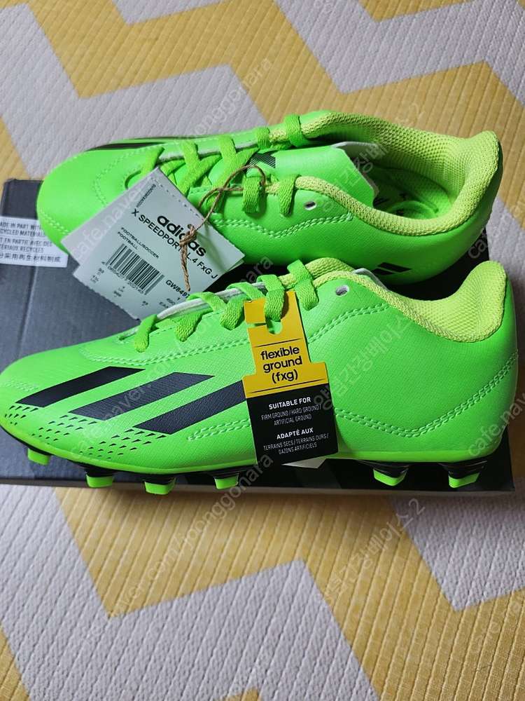 아디다스 스피드포탈축구화200(새상품) 이미지