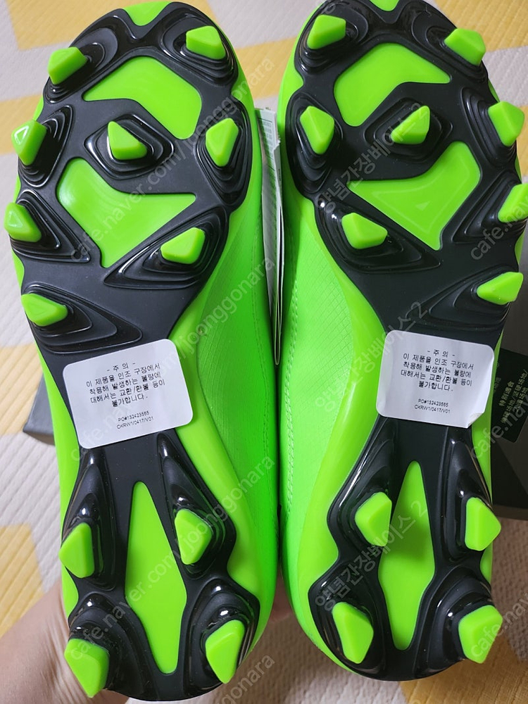 아디다스 스피드포탈축구화200(새상품) 이미지