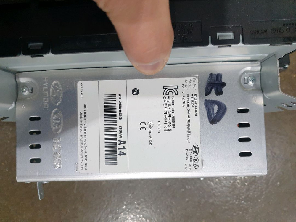 아반떼 AD 순정 오디오 이미지