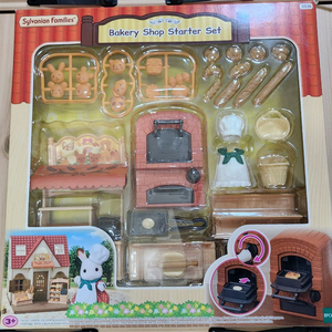 실바니안 베이커리 스타터