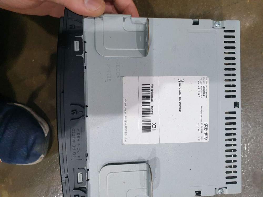 그랜드 스타렉스 순정 오디오 이미지