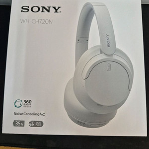 소니 블루투스 헤드폰 wf-c710n 미개봉