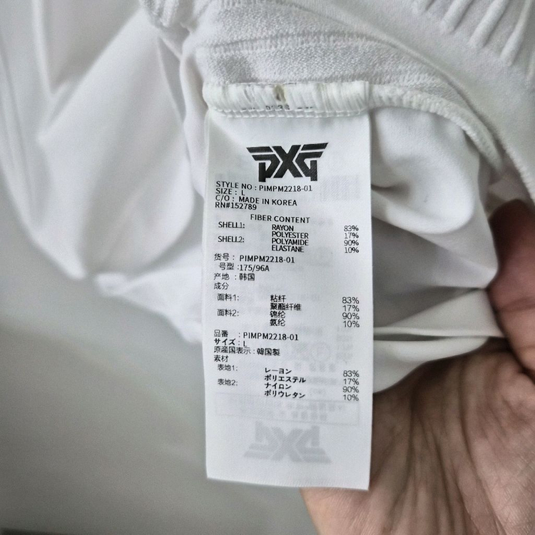 PXG 피엑스지 니트 하이브리드 남성반팔티 L--4