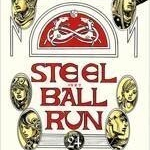 죠죠의기묘한모험 스틸볼런 1~24 완결 =전권ㅁㅣ개봉ㅅㅐ책,최상급=