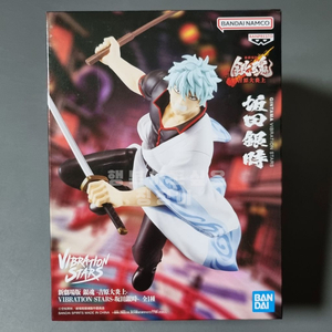 은혼 피규어 사카타 긴토키 바이브레이션 요시와라 염상 이미지
