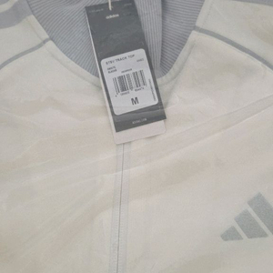 아디다스 트랙탑