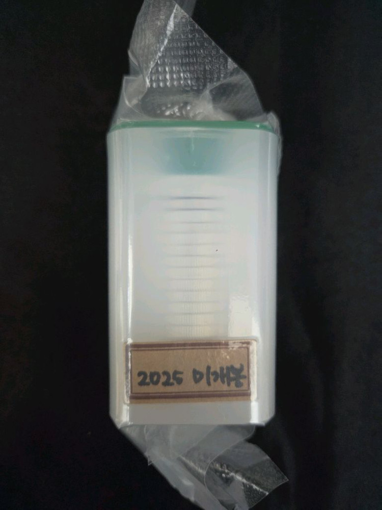 미국 이글 은화 튜브--1