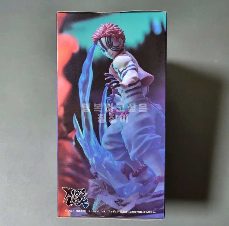 귀멸의칼날 피규어 아카자 Xross Link 크로스 링크 재판 이미지
