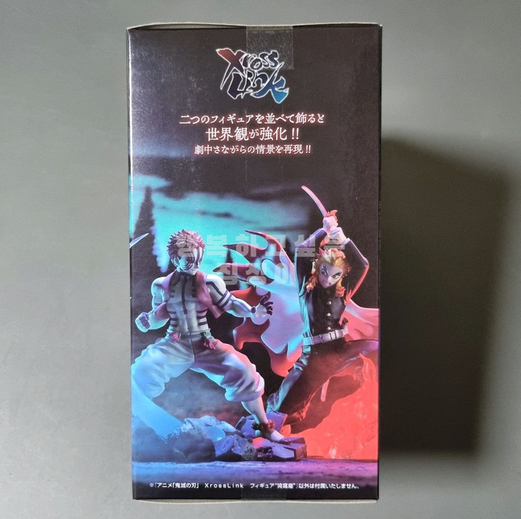 귀멸의칼날 피규어 아카자 Xross Link 크로스 링크 재판 이미지