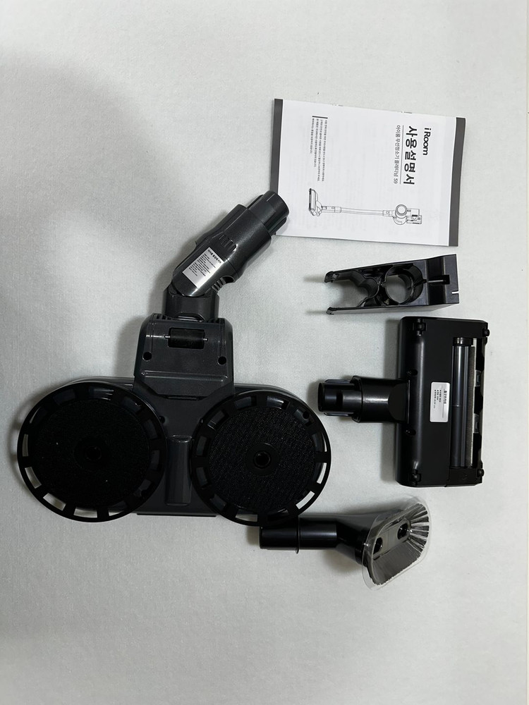 2025년형 차이슨 무선청소기 플래티넘 S9 아이룸 진공청소기 + 물걸레 키트 이미지