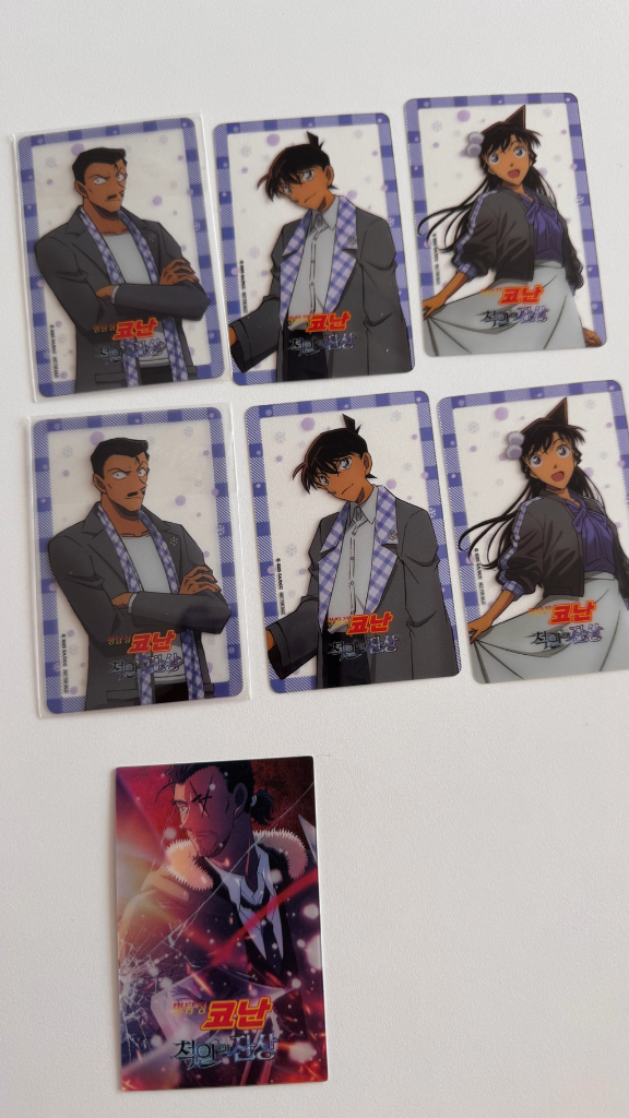 명탐정코난 척안의잔상 투명 포토 카드 3종--1