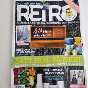 레트로 빈티지 잡지