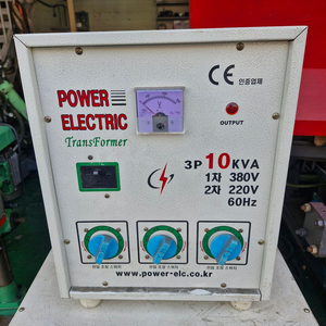 트랜스(승압, 다운)여러종류