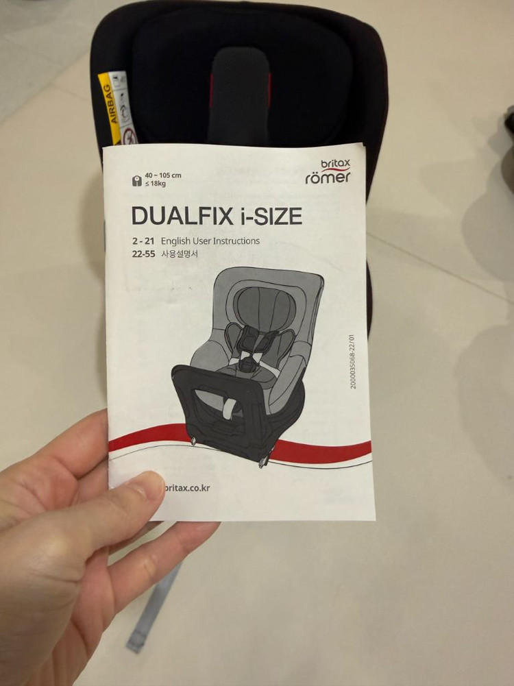 브라이텍스 듀얼픽스 i-Size 아이사이즈 카시트--4