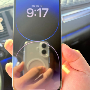 아이폰14프로 실버 256gb