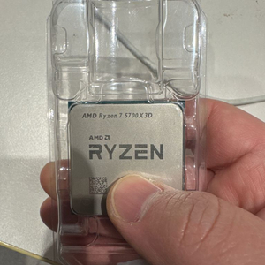 라이젠 5700x3d 판매하거나 라이젠7900x 와 교환 원해요