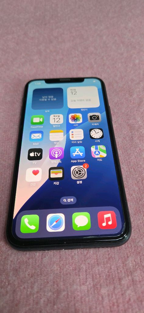 아이프 11프로 pro 256기가 미드나잇그린--0