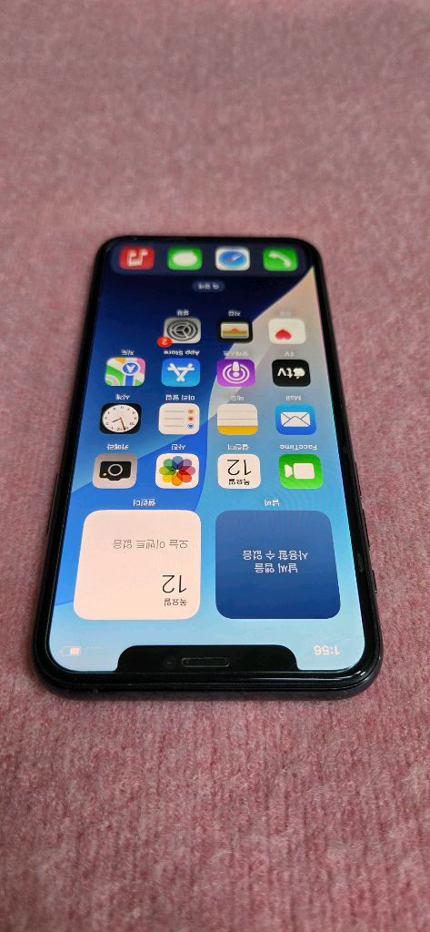 아이프 11프로 pro 256기가 미드나잇그린--1