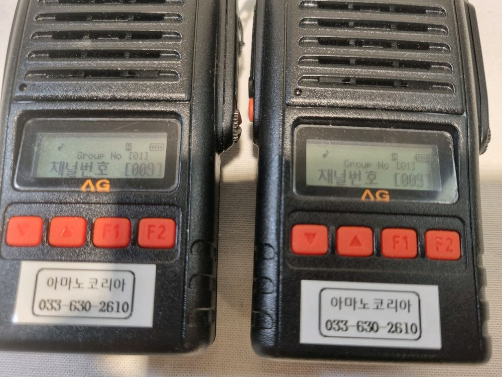 에어텍 AG-400 무전기 세트 ( 무전기 2대 ) 이미지