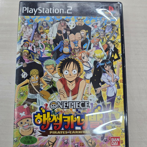 [PS2] 플스2 "원피스 해적카니발" 판매합니다.