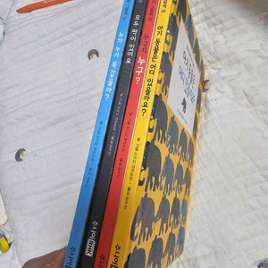 브리타 테큰트럽 책 4권 이미지