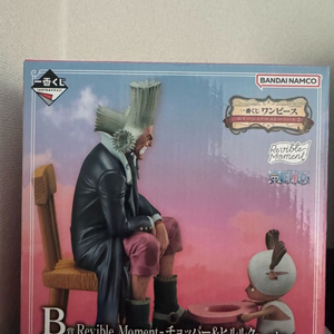 원피스 제일복권 쵸파&하루루크 b상 미개봉