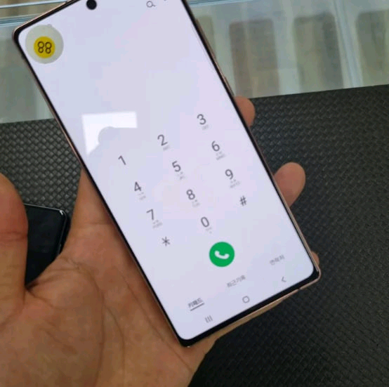 2[SSG]갤럭시노트20 상태S급!!!--1