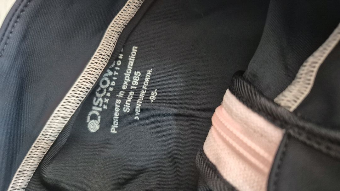 디스커버리 여성 래쉬가드 95 상하세트--3