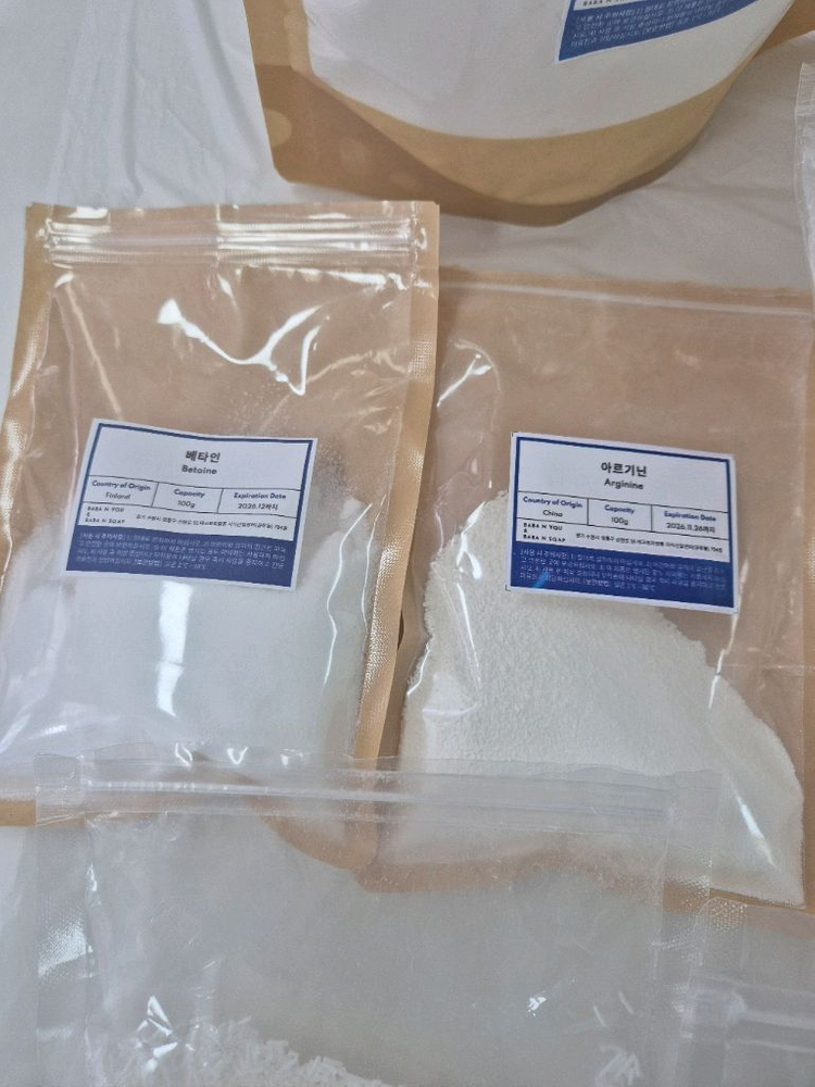 샴푸바재료 이미지