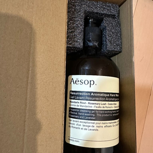 이솝 아로마틱 핸드워시 500ml 래버런스 레저렉션