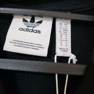 (새옷)아디다스 트레이닝 자켓