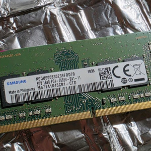 노트북용 삼성 DDR4 PC4-2666 8기가