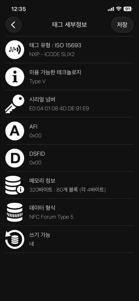 보테가베네타 카세트 플랩 중지갑 [os]--8
