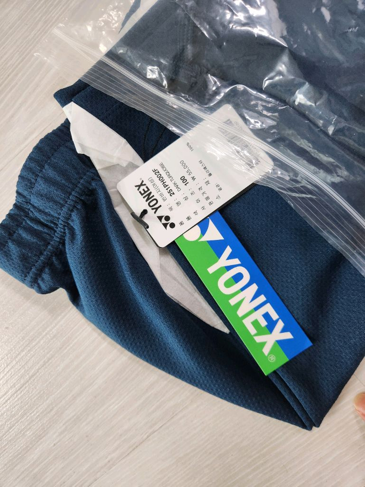 요넥스 반바지 100사이즈--1