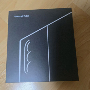 갤럭시 폴드7 자급제 블랙 256G 미개봉 팔아요