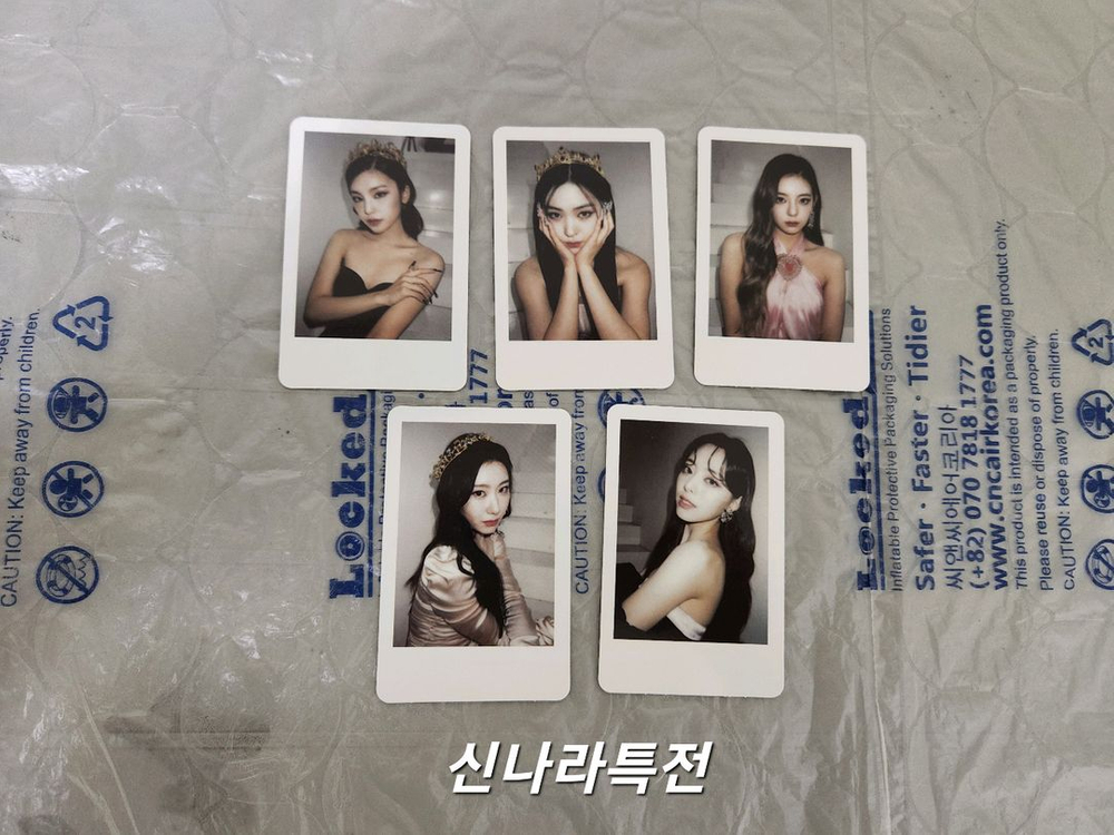 있지 체크메이트앨범신나라미공포특전폴라포카세트일괄급처양도판매 이미지