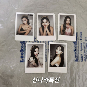 있지 체크메이트앨범신나라미공포특전폴라포카세트일괄급처양도판매 이미지