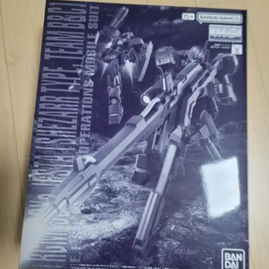 MG 제스타 셰자르대 사양 B&C반 장비