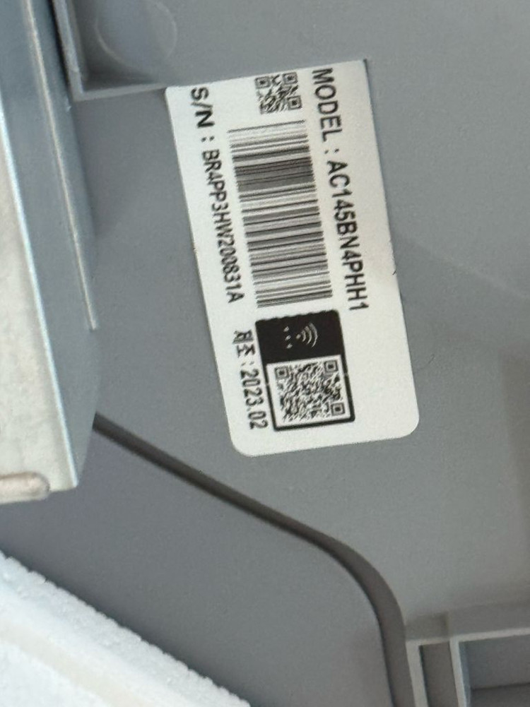 삼성전자 무풍에어컨 AC145BN4PHH1--1