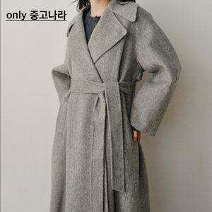 정품 모한 울+낙타털+실크 RTF CAMEL SILK DOUBLE 핸드메이드 롱코트