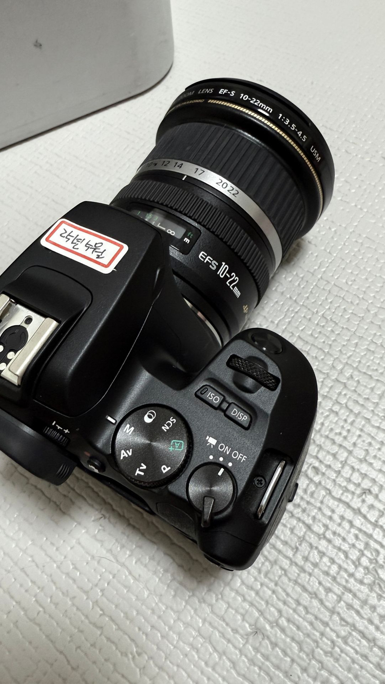 DSLR 카메라 + 10-22mm 렌즈 세트 이미지