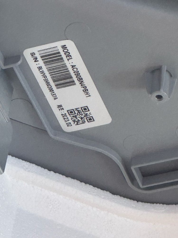 삼성 무풍에어컨 천장형 모델명: ACO90BN4PBH1--1