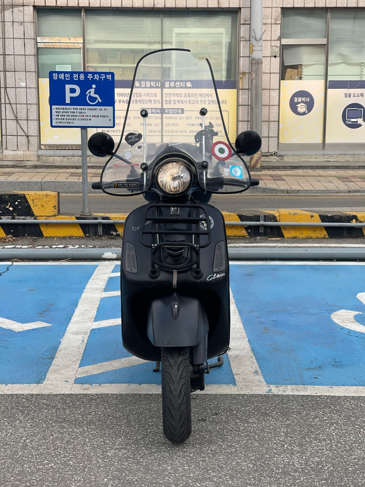 베스파GTS125 17년식 2.3만Km 최상의컨디션 실물깡패! 판매합니다--1