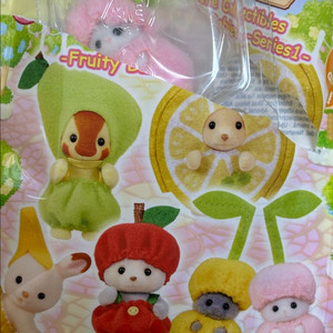 실바니안 과일 블라인드백 핑크 체리 미개봉