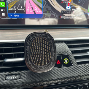 딥디크 차량용 방향제 정품 케이스 팝니다