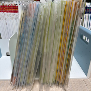 한솔 활짝e한글