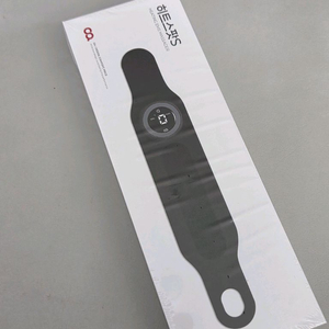 미개봉새상품/오아 히트스팟S 손목 마사지기