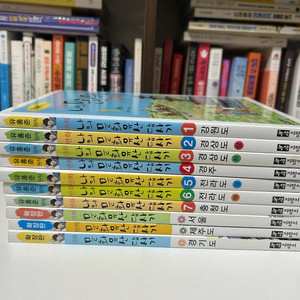 만화 나의 문화유산 답사기1-7권 확정판3권