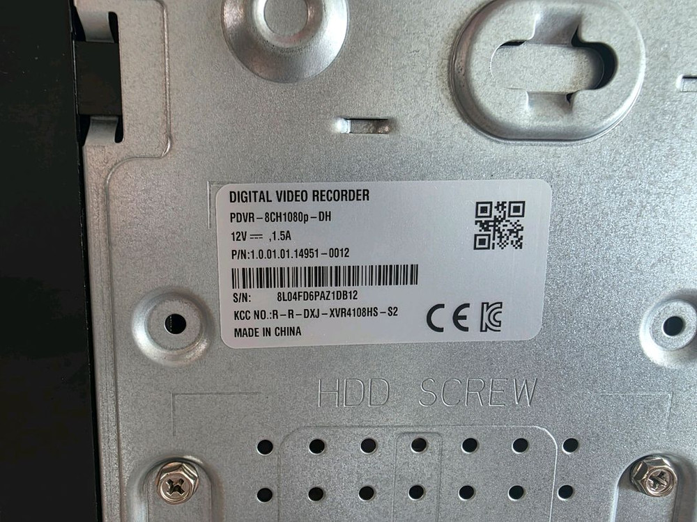 plus9 CCTV 녹화기 블랙 + 마우스 이미지